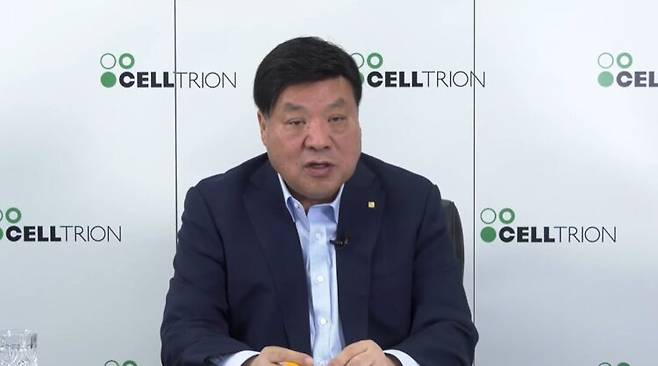 서정진 회장. [사진=셀트리온 온라인 간담회 화면]