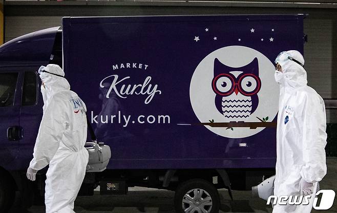 서울 송파구 마켓컬리 물류센터. 2020.5.27/뉴스1 ⓒ News1 이재명 기자