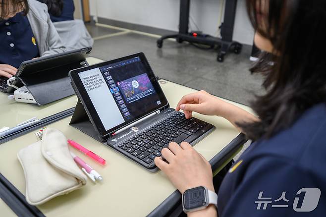 (애플 코리아 제공)/뉴스1