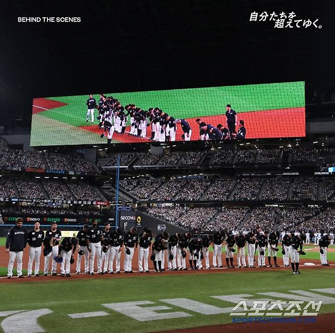 지바 롯데는 2년 연속 포스트시즌에 진출했으나 올 시즌 부진하다. 14일 현재 퍼시픽리그는 물론 양 리그 최저 승률을 기록하고 있다. 사진캡처=지바 롯데 마린즈 SNS