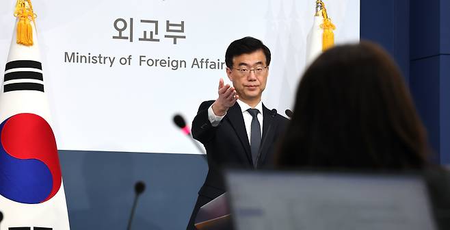 이재웅 외교부 대변인이 지난 20일 서울 종로구 외교부 청사에서 정례브리핑을 하고 있다. /뉴스1