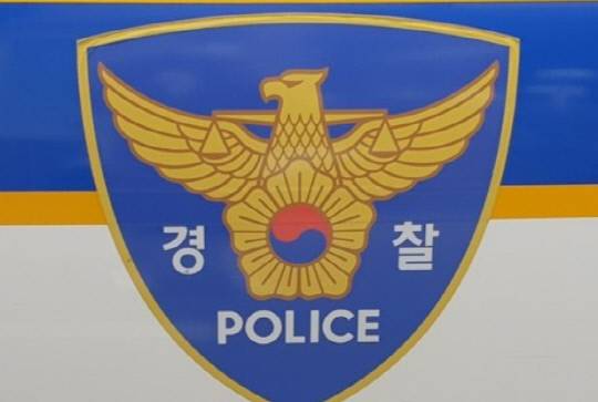 경찰로고, 연합뉴스