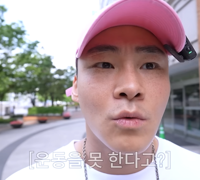 image.png 양다일이 시력교정술을 못하는 이유 ㄷㄷㄷㄷㄷ