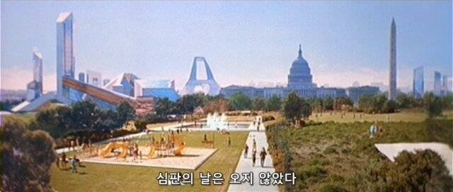 터미네이터2 진 엔딩.jpg