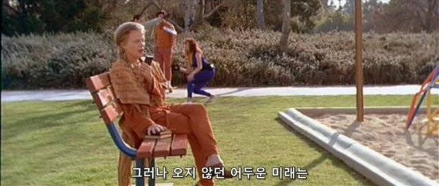 터미네이터2 진 엔딩.jpg