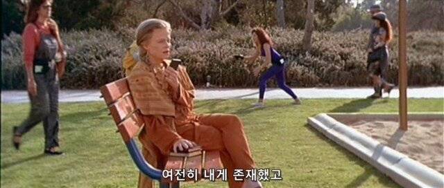 터미네이터2 진 엔딩.jpg