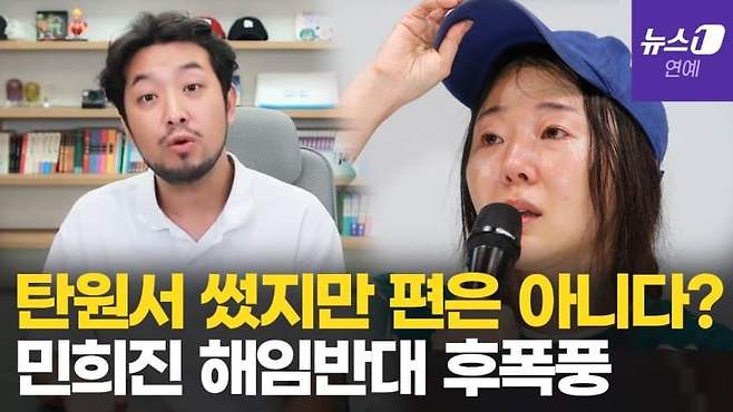 1747195669.jpg 두 사람은 문제아지만 최강입니다