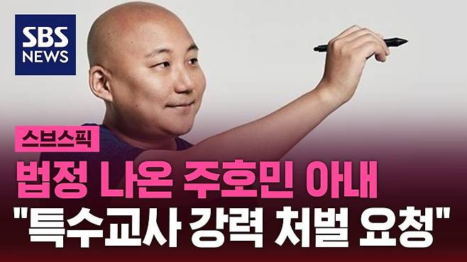 201815405.jpg 두 사람은 문제아지만 최강입니다