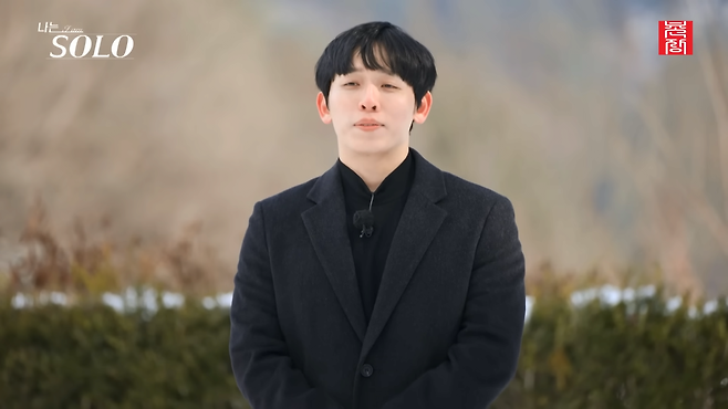 3.png 나는 솔로) 어제자 드디어 공개된 26기 남녀 스펙.jpg