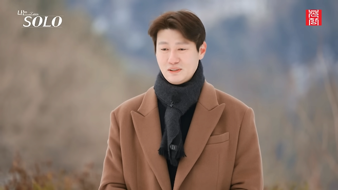 4.png 나는 솔로) 어제자 드디어 공개된 26기 남녀 스펙.jpg