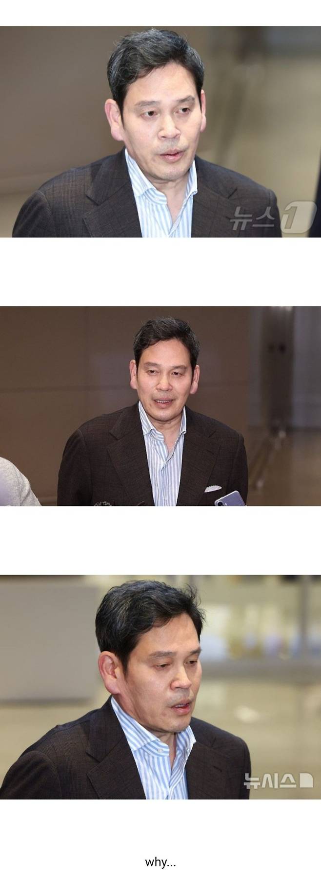 정용진 회장의 귀 모양 변천사