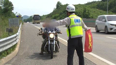 OECD에서 한국만 금지인 교통법규
