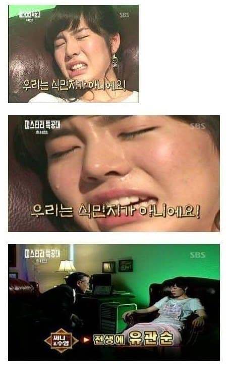 baseball_new11-20230810-025628-000.jpg 소녀시대 전생체험의 진실.jpg 소녀시대 전생체험의 진실.jpg