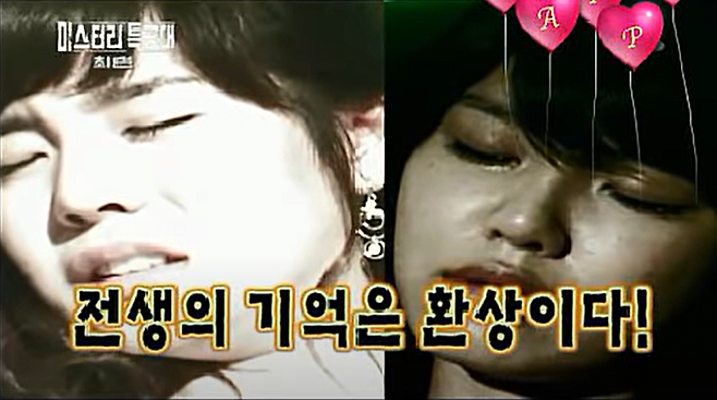 baseball_new11-20230810-025153-010.png 소녀시대 전생체험의 진실.jpg 소녀시대 전생체험의 진실.jpg