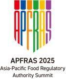 아프라스 2025 로고. 식품의약품안전처 제공