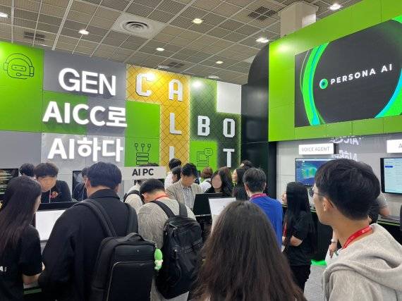 AI EXPO 페르소나AI 전시관. 사진=페르소나AI