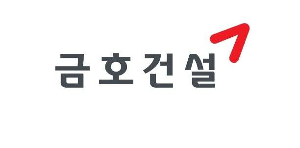 금호건설, 1분기 영업익 57억 '380% ↑'...