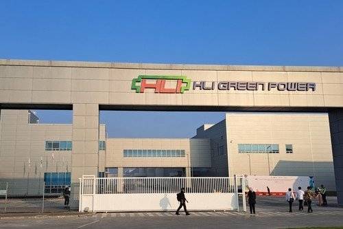 인도네시아 카라왕에 위치한 현대자동차그룹과 LG에너지솔루션의 합작사인 HLI그린파워 공장의 모습. 연합뉴스