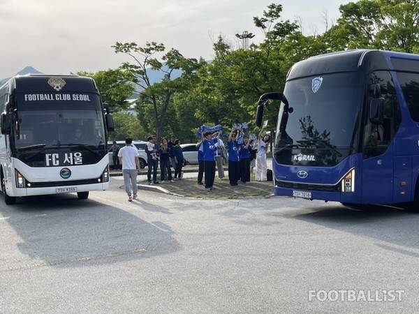 대전코레일 서포터즈. 김희준 기자