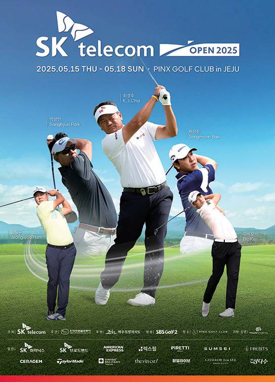 최경주, 박상현, 김비오, 배상문, 함정우, 장유빈, 김민규, 김백준, 배용준, 이수민, 김홍택, 정찬민, 조우영 프로 등이 출전하는 2025년 한국프로골프(KPGA) 투어 SK텔레콤 오픈 대회 포스터. 제공=KPGA