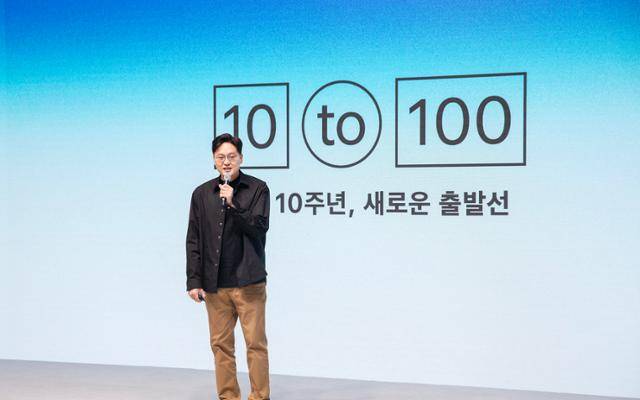 이승건 비바리퍼블리카 대표가 지난 3월 서울 성동구에서 열린 토스 앱 출시 10주년 기자간담회에서 성장 과정을 설명하고 있다. 비바리퍼블리카 제공