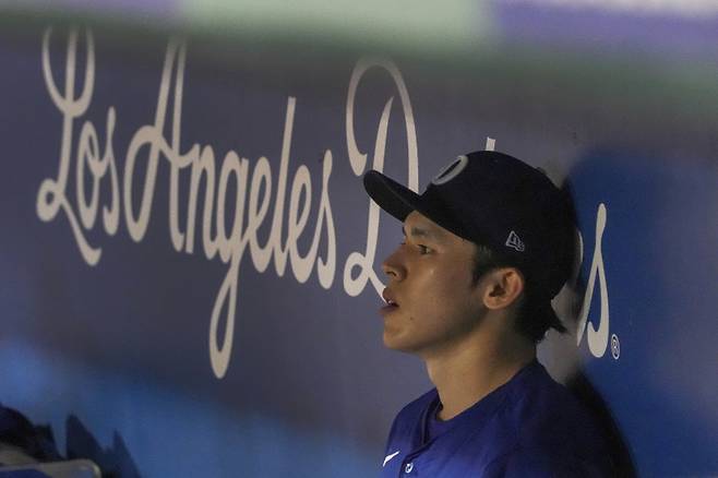 사사키. AP=연합뉴스