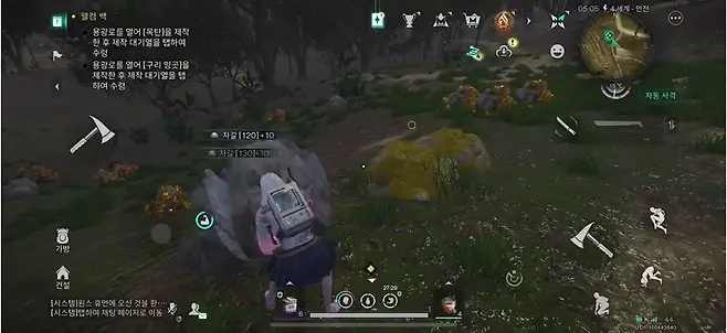 ▲ 뚝딱뚝딱, 단순 반복 작업은 모바일에서 충분하죠