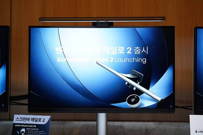 야간에 모니터 사용이 많은 소비자라면 매력적인 제품이다 / 출처=IT동아