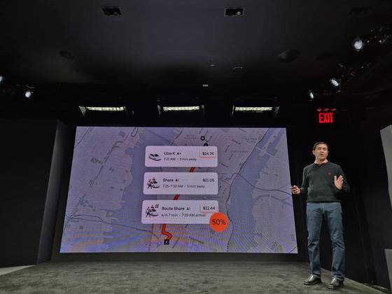 14일(현지시간) 미국 뉴욕 오큘러스에서 열린 우버 연례 행사 ‘2025 고-겟’에서 무대에 오른 사친 칸살(Sachin Kansal) 우버 최고제품책임자(CPO). 뉴욕(미국)=정용환 기자