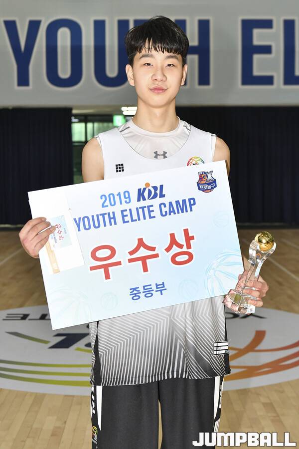 ▲벌말초-삼일중-삼일상고를 거쳐 연세대로 진학한 이주영