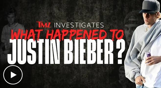 /사진=TMZ 영상 캡처