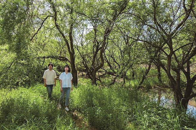 문경돌리네습지 트레킹=사진 문경시