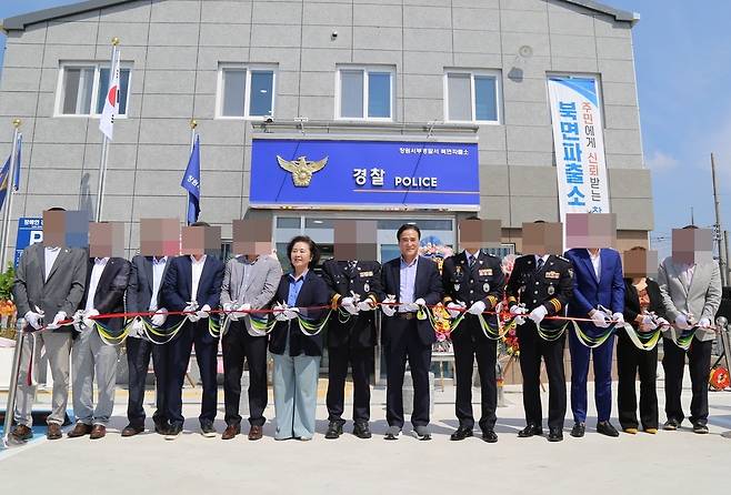 지난해 8월 열린 창원 북면파출소 신축 이전 개소식. 김영선 전 의원, 김종양 국민의힘 의원 등이 참석했다. 창원서부경찰서 제공