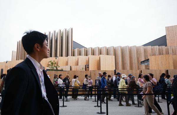 오사카 엑스포 행사장 내 일본 파빌리온. EPA 연합뉴스