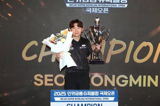 서정민. 사진[연합뉴스]