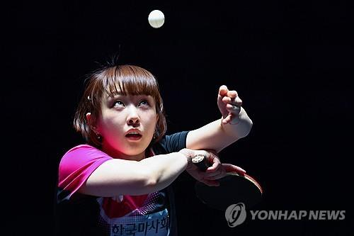 WTT 챔피언스 인천 때 서효원의 경기 장면. 사진[연합뉴스]. 사진[연합뉴스]