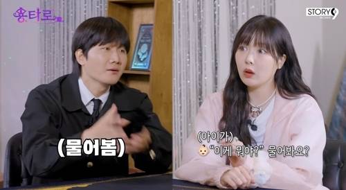 가수 현아가 결혼 후 근황과 함께 전신 타투 제거 사실을 고백했다. 사진=용타로