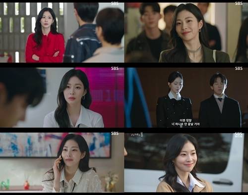 배우 한유은이 커리어 우먼의 정석을 선보였다.