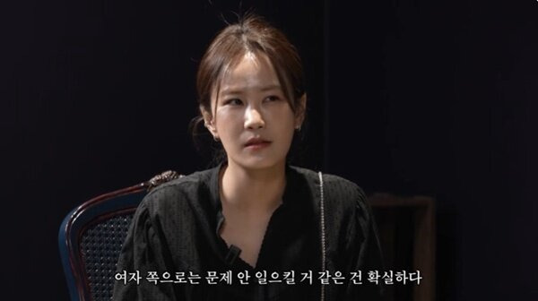 예비부부인 코미디언 김준호 김지민이 15일 유튜브 채널 '준호 지민'을 통해 서로에 대한 믿음을 확인했다. /사진=유튜브 채널 '준호 지민'