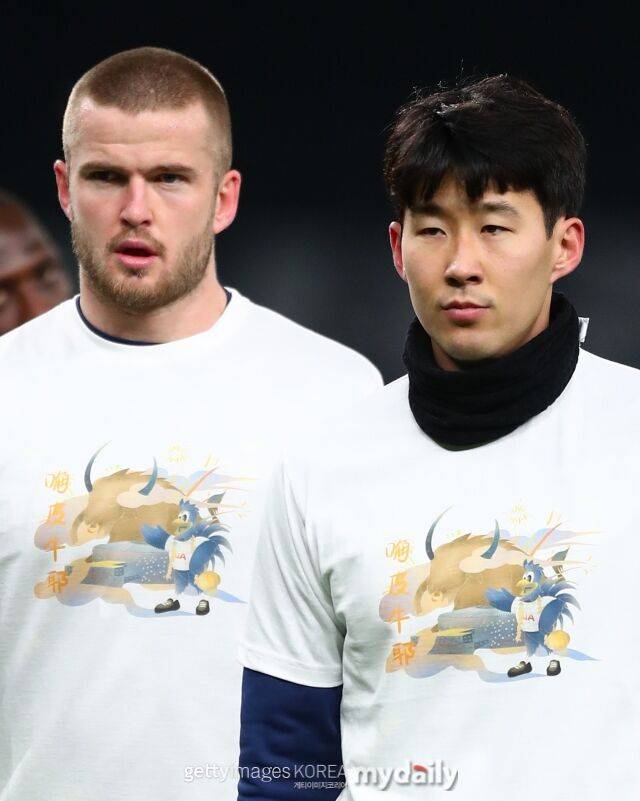 에릭 다이어와 손흥민/게티이미지코리아