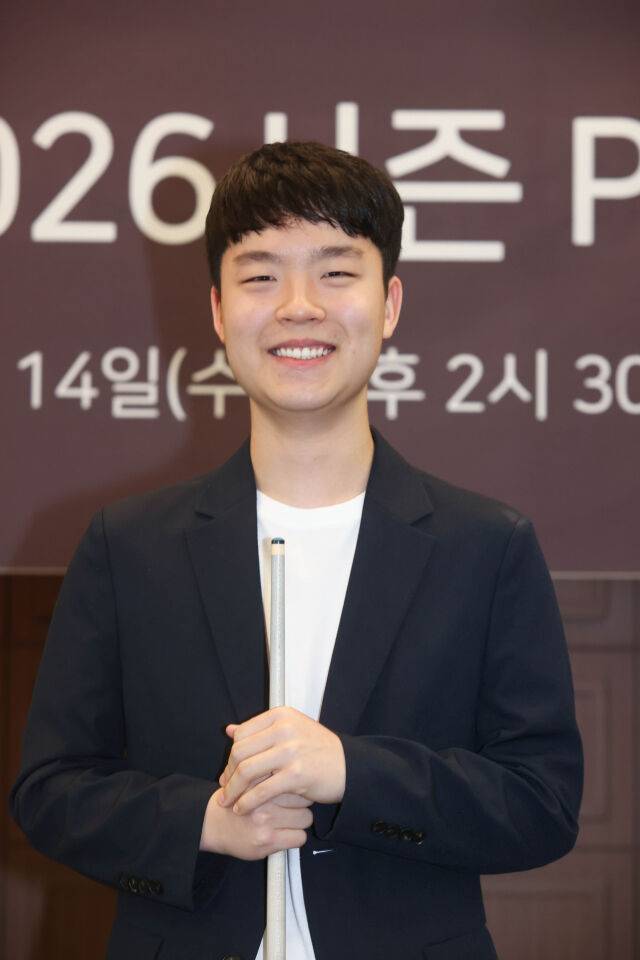 김영원./PBA
