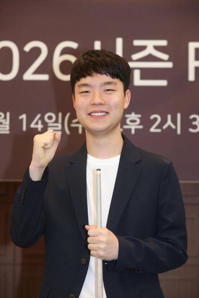김영원./PBA
