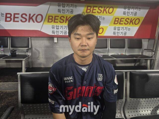 손호영/광주=김진성 기자 kkomag@mydaily.co.kr