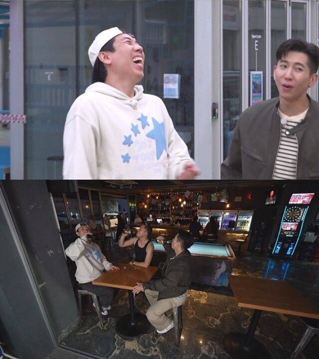 / MBC '구해줘! 홈즈'