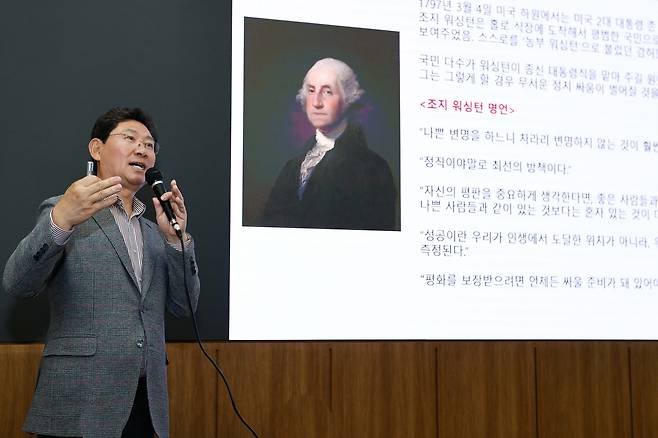 이상일 용인시장.