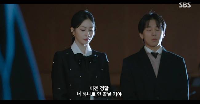 SBS ‘사계의 봄’