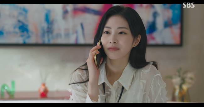 SBS ‘사계의 봄’