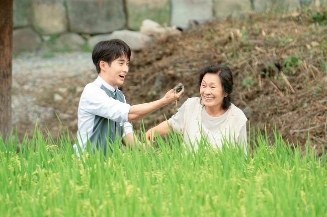 JTBC ‘천국보다 아름다운’ 방송 캡처