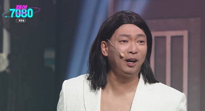 사진=KBS 2TV ‘개그콘서트’