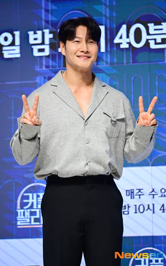 김종국 / 뉴스엔 DB